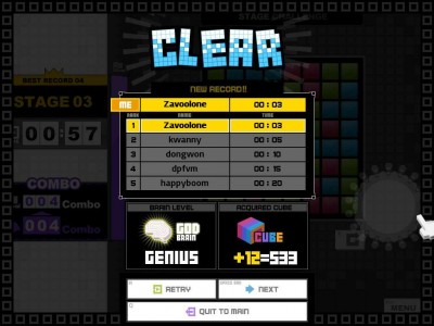 первый скриншот из Clickr