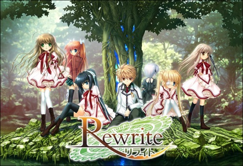 Rewrite / Перезапись