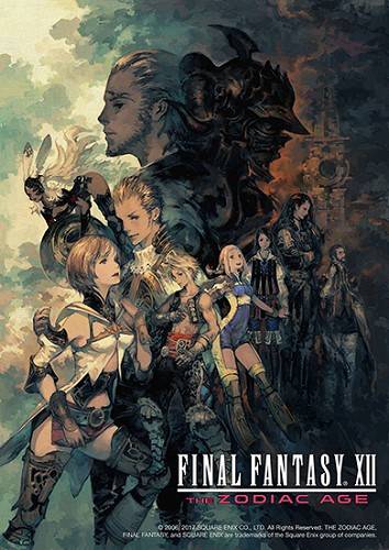 FINAL FANTASY XII THE ZODIAC AGE
