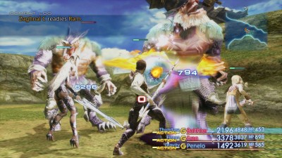 первый скриншот из FINAL FANTASY XII THE ZODIAC AGE