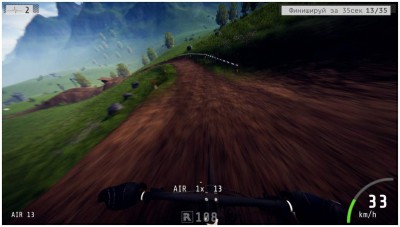 первый скриншот из Descenders