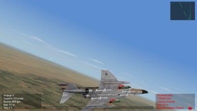 первый скриншот из Strike Fighters GOLD
