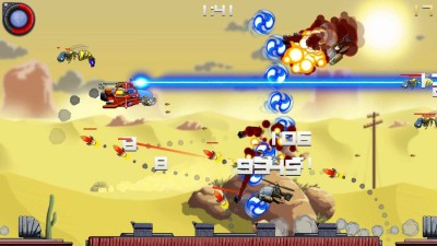 четвертый скриншот из Reign of Bullets