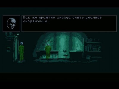 третий скриншот из Camp 1