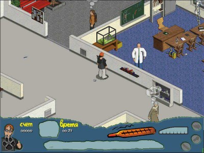 третий скриншот из Crazy School: Schulverweis