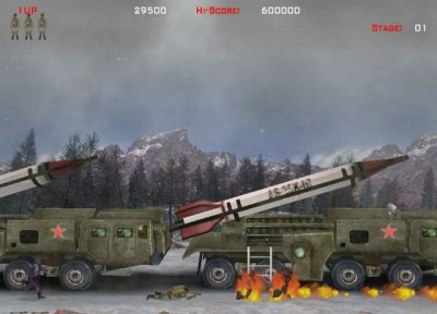 четвертый скриншот из Red Forces