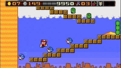 второй скриншот из 8BitBoy