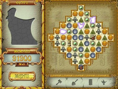 второй скриншот из Atlantis Quest