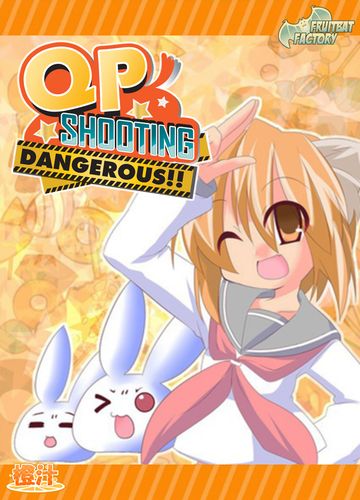 QP Shooting: Dangerous!
