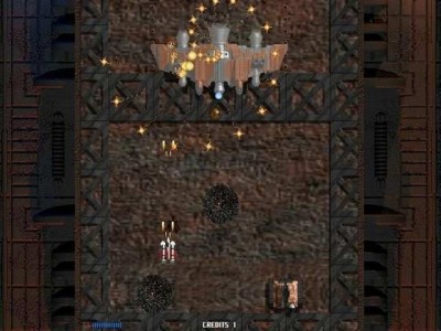 первый скриншот из DemonStar: Secret Missions 2