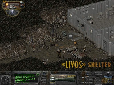 четвертый скриншот из Fallout 2 - Olympus 2207 / Олимп 2207
