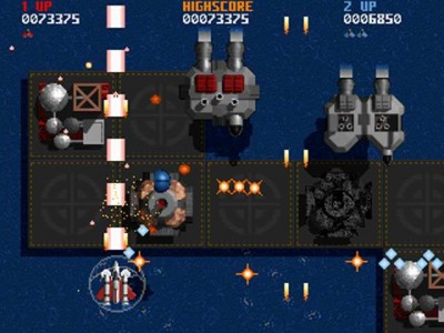 четвертый скриншот из DemonStar: Secret Missions 2