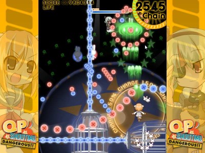 четвертый скриншот из QP Shooting: Dangerous!