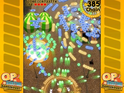 второй скриншот из QP Shooting: Dangerous!