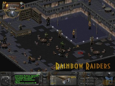 третий скриншот из Fallout 2 - Olympus 2207 / Олимп 2207