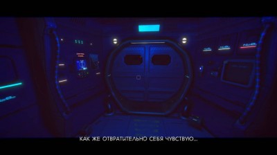 третий скриншот из Far Out