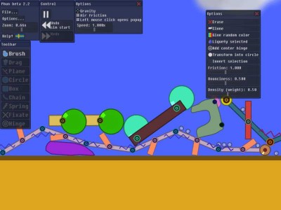 третий скриншот из Phun