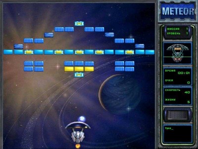 второй скриншот из Meteor