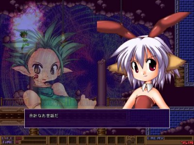 первый скриншот из Bunny Must Die: Chelsea and 7 Devils