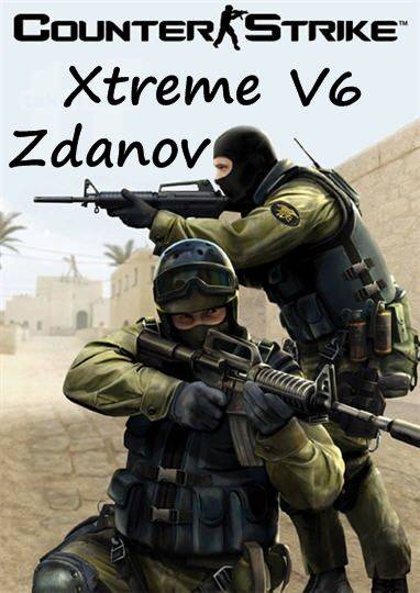 Counter-Strike Xtreme V6