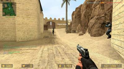 первый скриншот из Counter-Strike Source