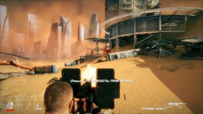 первый скриншот из Spec Ops: The Line