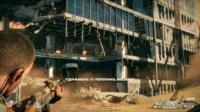 второй скриншот из Spec Ops: The Line