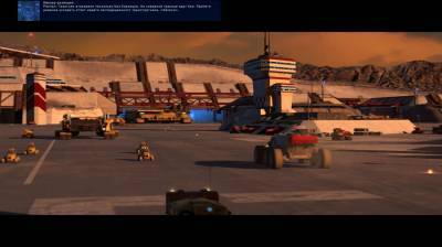 второй скриншот из Homeworld: Deserts of Kharak
