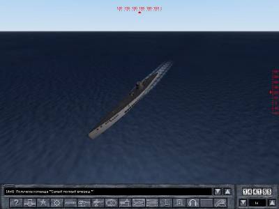 первый скриншот из Silent Hunter 2