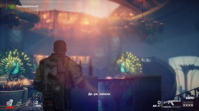 третий скриншот из Spec Ops: The Line