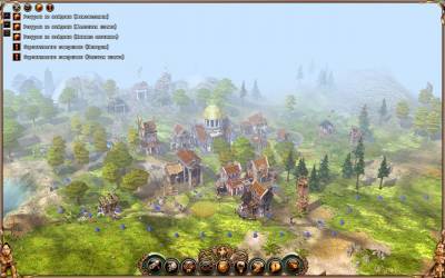 второй скриншот из The Settlers II: 10th Anniversary & Vikings