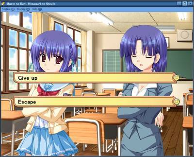 третий скриншот из Sharin no Kuni, Himawari no Shoujo