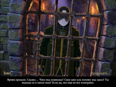 второй скриншот из Immortal Love: Letter From The Past CE