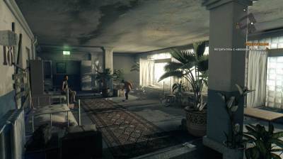 первый скриншот из Dying Light: The Following