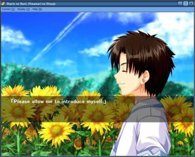 первый скриншот из Sharin no Kuni, Himawari no Shoujo