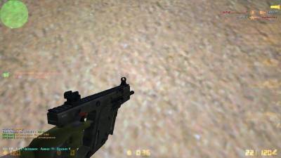 четвертый скриншот из Counter-Strike: Remake