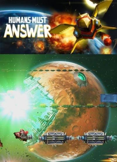 Humans Must Answer
