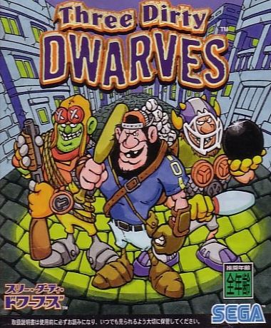 Three Dirty Dwarves