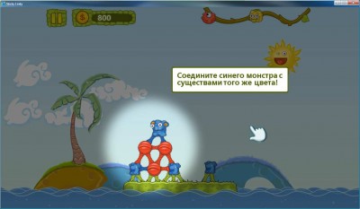 первый скриншот из Sticky Linky