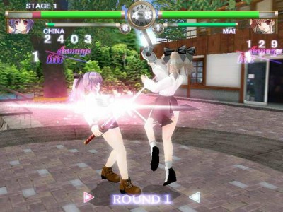 второй скриншот из Soul Saber
