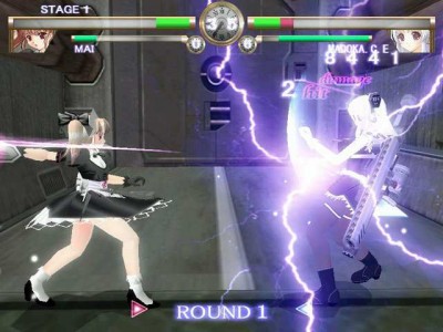 четвертый скриншот из Soul Saber