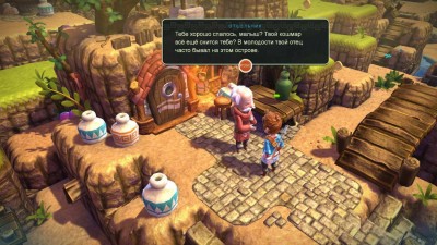 третий скриншот из Oceanhorn: Monster of Uncharted Seas