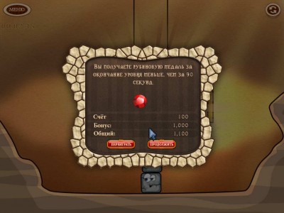 четвертый скриншот из Tower Builder