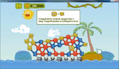второй скриншот из Sticky Linky