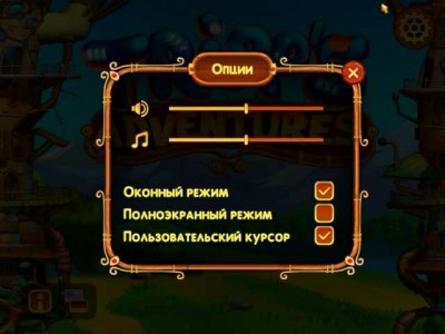 второй скриншот из Tripp's Adventures Final