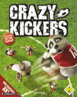 Crazy Kickers XXL