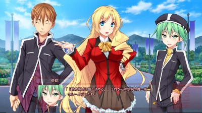 первый скриншот из Ryuusei no Arcadia / 流星のアーカディア