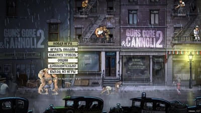 первый скриншот из Guns, Gore & Cannoli 2