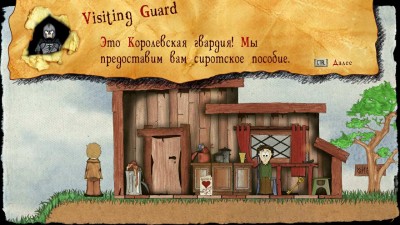 второй скриншот из Clover: A Curious Tale