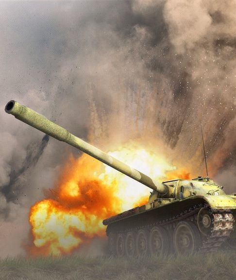 Tank: Zone of Death